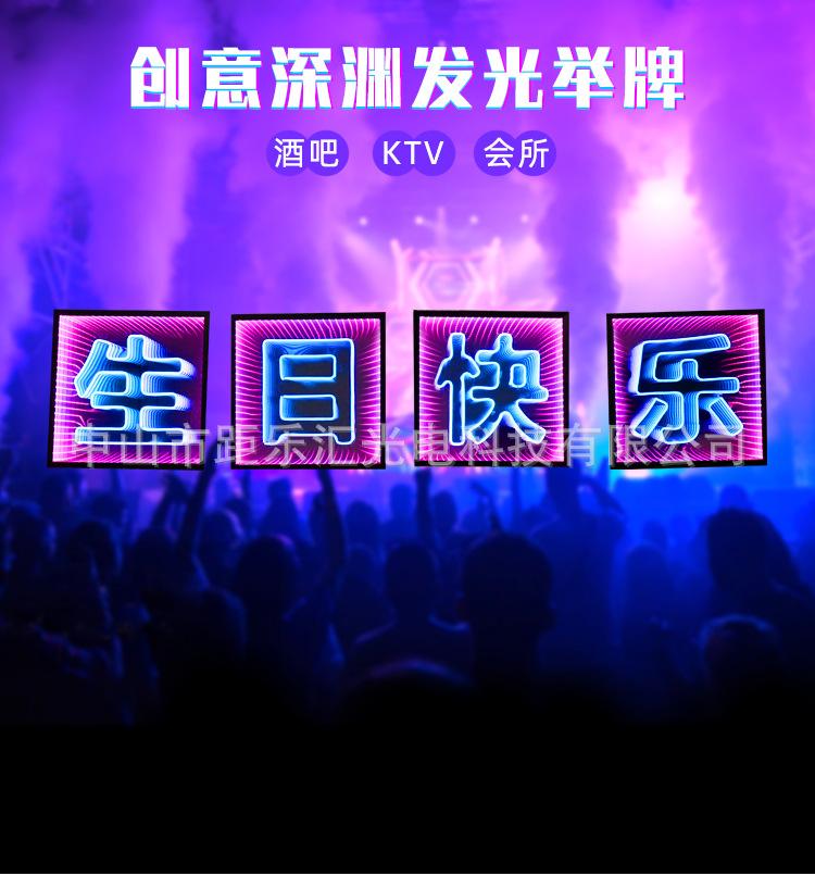 未标题-2_01.jpg