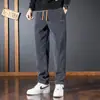 Pantalones de chándal casuales rectos holgados para hombre, nueva moda de marca de tendencia de otoño, versátiles, simples, deportivos, largos