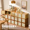 Estante de Livros de Chão Rack de Armazenamento Integrado Montado na Parede Estante de Livros Infantil Sala de Estar Leitura Combinação Simples de Armazenamento Gabinete de Grade para Janela de Canto