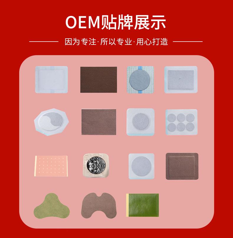 详情页_10.jpg