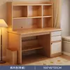 Mesa de estudo para uso doméstico com estante e prateleiras, mesa integrada para alunos do ensino fundamental II, mesa de escrita, mesa para computador, novo modelo 2026 mesa de estudo