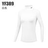 Ropa de Golf Pgm Primavera y Otoño Elástica Ajustada Camiseta Interior Ropa de Golf Cálida Camiseta de Manga Larga Venta al por Mayor