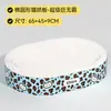 Placa de arranhar e ninho para gatos de papel kraft branco espessado, resistente a arranhões, resistente ao desgaste, papelão ondulado que não solta fiapos, adequado para todas as estações