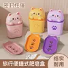 Jabonera de Viaje Portátil Mini Linda con Drenaje, Tapa y Sello para Niños, Salida de Viaje, Jabonera de Dibujos Animados
