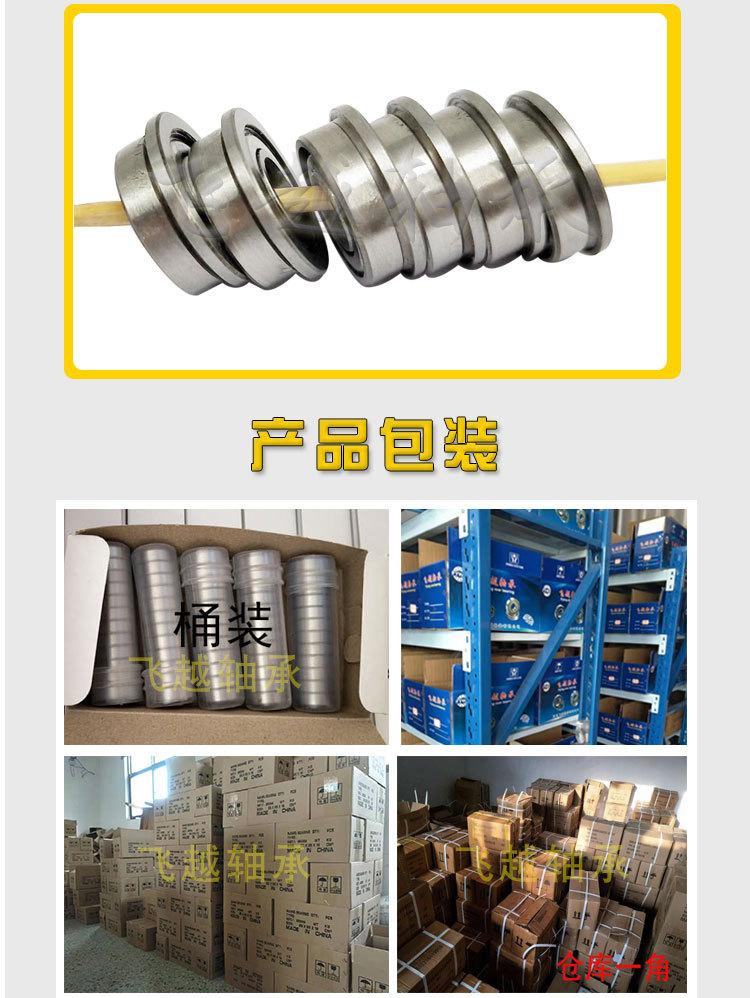 微信图片_201911231445228