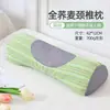 Almohada de Trigo Sarraceno Rayada Tridimensional Almohada de Tracción para Dormir Cáscara Completa de Trigo Sarraceno No Colapsable Doméstica Cilíndrica Núcleo Duro para Columna Cervical
