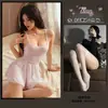 Lencería Sexy, Camisola de Puro Deseo, Bata Sexy Transparente Tallas Grandes, Uniforme Atrevido de Tentación con Espalda Descubierta para Mujer, Venta al por Mayor