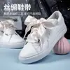 Cadarço de Seda Lin Feng 4.0 Laço de Balé Cadarço Plano Largo Fita Ajuste Furo Largo Sapatos Brancos Branco Preto