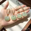 Jade natural popular Hetian na cor aquamarina clara, pingente de paz, jade Dongling, Buda Ruyi, jade Pixiu, placa Wushi