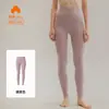 Roupa Íntima Quente 100% Algodão Calça Feminina de Cintura Alta Camada Base 100% Algodão Roupa Íntima Modeladora Camada Base Calça Quente Peça Única