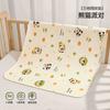 Jingqi Impermeable Lavable Algodón Puro Transpirable Tamaño Grande Clase A Pañal para Orina de Bebé para Bebés y Niños, Sábana para Período Menstrual