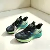 2026 Outchun Nuluan sapatos masculinos, sapatos casuais esportivos respiráveis de malha dupla, tênis de basquete, tênis de corrida leves com sola macia