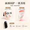 Máscara Facial de Beleza Fotônica Rejuvenescimento da Pele Instrumento de Beleza Luz de 7 Cores Espectrômetro Facial e de Pescoço Terapia com Luz LED Máscara Facial Dispositivo de Máscara Facial