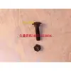 Partes de Cosechadora Wode Ruilong Kubota 688 Tornillos Cuadrados, Tuercas, Tornillos de Protección de Cuchilla