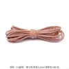 Venta Caliente Transfronteriza Piezas de 5m de Cuerdas para el Cabello Hechas a Mano para DIY, Gomas Elásticas, Cordones con Cuentas, Hilos Elásticos de Onda de Nylon, Accesorios para el Cabello