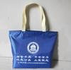 Nueva bolsa de compras cartera plegable de cinco compartimentos pedido especial bolsa de mano con cremallera de tela Oxford se puede imprimir con logotipo publicitario