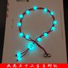 Tobillera Luminosa del Año del Caballo 2026 Perla Nocturna Cascabel Simple Hilo Rojo de Año de Nacimiento Anillo para el Pie de Pareja Estudiante