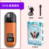 Recortador de vello nasal eléctrico para hombre, dispositivo recargable para depilación de vello nasal, afeitadora con pantalla digital, afeitadora de vello nasal, transfronterizo
