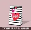 Nueva Bolsa de Empaque Blanca de Piel de Vaca de Amazon para San Valentín, Película de PE, Puntos, Bolsa de Regalo Resistente y Duradera