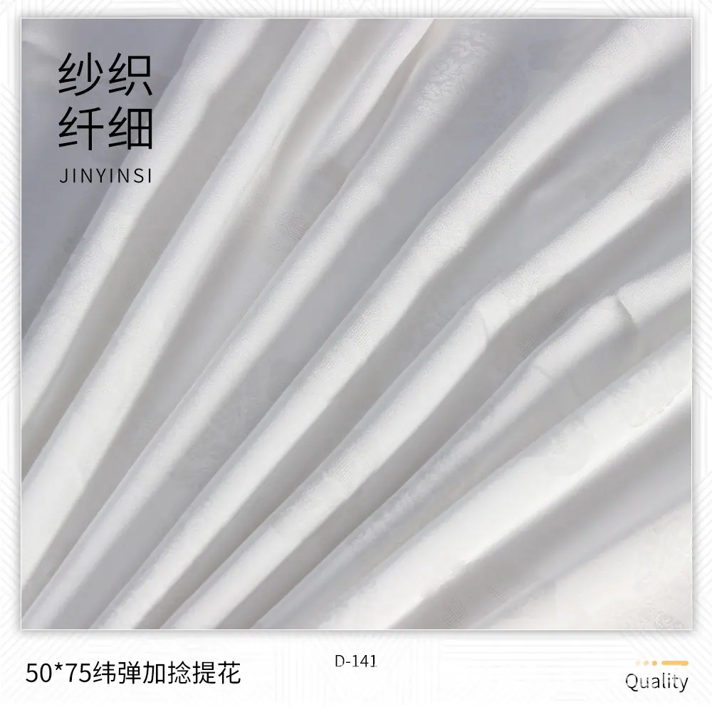 主图7