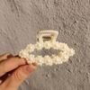 Pinza para el pelo de perlas para mujer, parte trasera de la cabeza, Corea del Sur, temperamento elegante, pinza de tiburón, adorno para la cabeza para mujer, pasador de placa rojo de internet, lindo