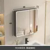 Gabinete de Espejo para Baño de Fibra de Carbono con Forma de Arco, Espejo Inteligente LED, Espejo de Belleza Estilo Chino Nuevo con Portarrollos de Papel, Espejo de Maquillaje