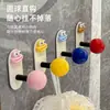 Gancho de Baño Dopamina, Adhesivo Fuerte Sin Taladro, Gancho Creativo de Pared para Almacenamiento de Toallas para Baño del Hogar