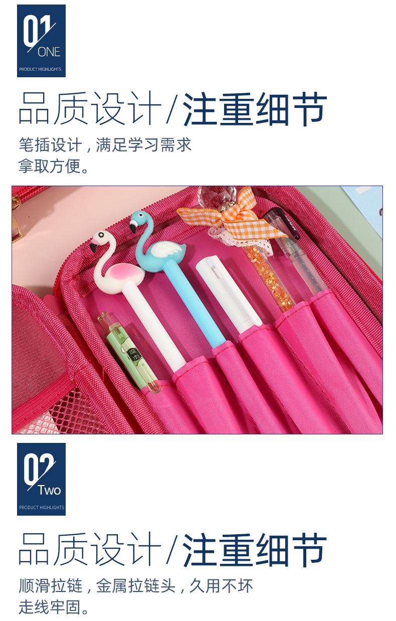 详情页_08.jpg