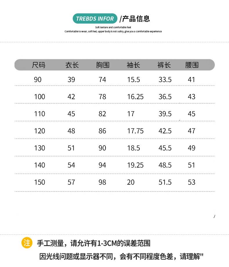 详情_09.jpg