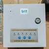 Novo Modelo da Hefei Xiaonian Fjk-Sd-Xa2018 Controlador de Porta de Rolo Caixa de Controle de Porta de Rolo