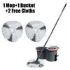 Mopa Pedalera para Limpieza del Hogar Transfronteriza Cubeta Giratoria en Forma de Ocho Cesta de Acero Inoxidable Mopa Giratoria de Doble Tracción