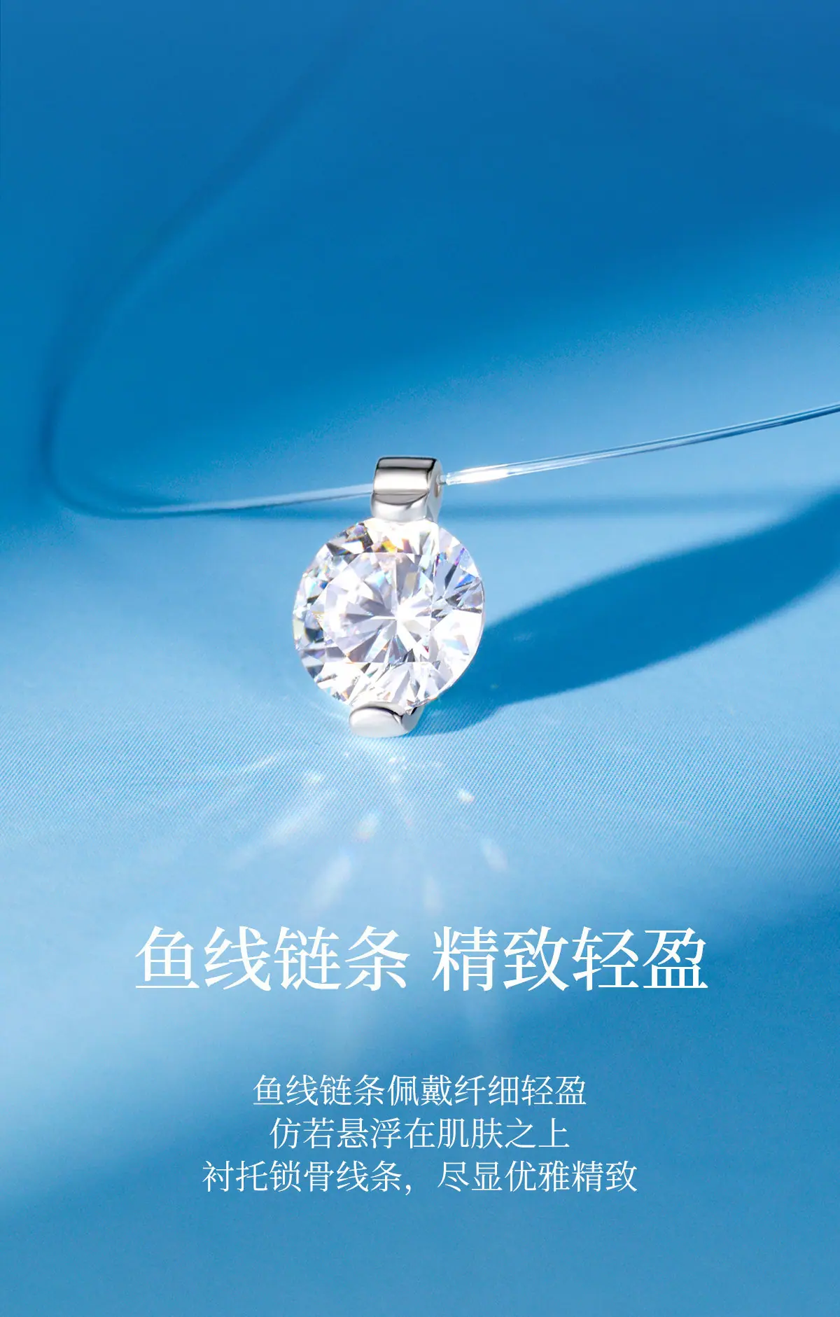 详情-11.jpg