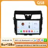 Navegador Android de 10 pulgadas Adecuado para Nissan Teana 2013-2018 Máquina Todo en Uno de Pantalla Grande para Coche con Compatibilidad de Red Completa 4G
