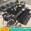 Mojia (MO JIA) Mesas e Cadeiras Externas Mojia Pátio Jardim Terraço Externo Varanda Nórdico Criativo Lazer