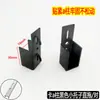 Soporte Izquierdo y Derecho de Tubo Cuadrado para Tienda de Ropa, Ensamblaje de Brazo de Soporte Negro y Blanco, Soporte Central, Soporte Recto de Acero Inoxidable, Soporte Vertical con Cabeza de Enchufe para Colgar