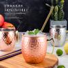 Taza Chapada en Cobre para Moscow Mule Acero Inoxidable 304 Patrón de Piña Taza para Cóctel