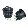 Luz Indicadora Olho de Gato Redonda 3 Pinos Interruptor em Forma de Barco 20mm 12V/24V220V Interruptor de Alimentação Basculante