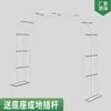 Suporte de Flores de Ferro Pérgola de Treliça para Plantas Jardim Villa Varanda Suporte para Plantas Clematis Externo Rosa Uva Suporte Arco