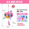 Materiais Criativos DIY para Presentes do Festival do Barco-Dragão para o Jardim de Infância: Saquinhos de Feras Mágicas, Zongzi, Kits de Artesanato Infantil e Enfeites Pendurados