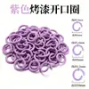 Chen Cor de Macaron Tinta de Cozimento Argolas Abertas Acessórios Chaveiro DIY Cordão de Celular Anéis de Metal Anéis de Ferro Argolas Abertas Acessórios