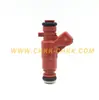 Para Volkswagen Gol/Voyage 07-14 boquilla inyector de combustible 0280157111