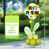 Decoración de escena para ceremonia de regreso a clases para clases de transición de jardín de infantes y primaria, incluyendo columnas de globos, tableros KT y artículos decorativos