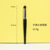 Yicolor nuevo pincel corrector individual para ojos cara polvo suelto base de maquillaje sombra de ojos pincel herramientas de belleza venta directa de fábrica