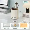 Caja organizadora de compartimentos cosméticos para tocador de escritorio, organizador de lápiz de labios y lápiz de cejas, estante de alta gama para productos de cuidado de la piel