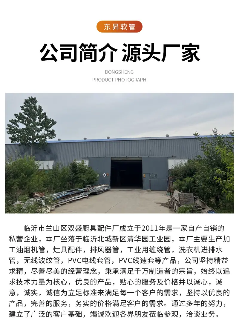 4（套）_09.jpg