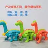 Animais com Guia Transfronteiriços, Guia Infantil Brinquedos de Cachorro Elétrico, Brinquedos de Panda Dinossauro com Luz e Música, Atacado de Barracas de Rua