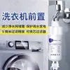 Purificador de Agua Casero Cabezal de Ducha Lavadora Cartucho de Filtro para Inodoro Filtro Pequeño de Pre-filtro Algodón PP Reemplazable Venta Caliente Transfronteriza