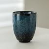 Taza de café de esmalte de horno Jianzhan juego de té Taza colorida regalo taza de agua cerámica japonesa taza grande bala taza agua