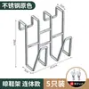 Estante Secador de Zapatos, Gadget Secador de Zapatos, Gancho de Almacenamiento para Ventana Antirrobo de Balcón, Estante para Sandalias, Perchero Doméstico de Acero Inoxidable para Uso en Exteriores
