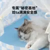 Nido de Tienda de Cuadros Simple y Fresco de Verano, Esterilla Refrigerante de Doble Cara, Almohadilla Refrigerante de Seda de Hielo, Cama para Perro Gato Pequeño y Mediano
